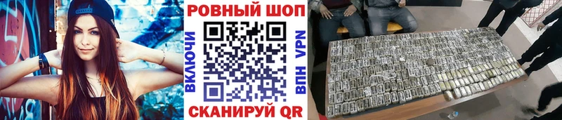 Виды наркотиков купить Калуга Гашиш  Галлюциногенные грибы  АМФ  Меф мяу мяу  APVP  Cocaine 