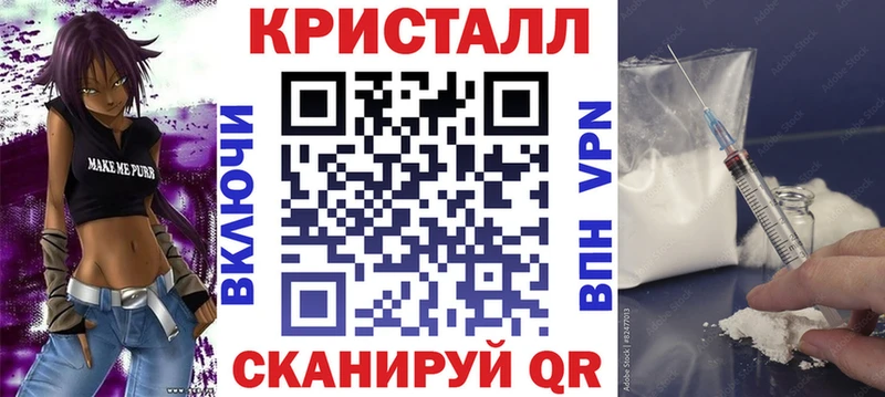 АМФЕТАМИН 98%  купить наркотик  Калуга 