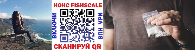 где продают Калуга COCAIN Боливия