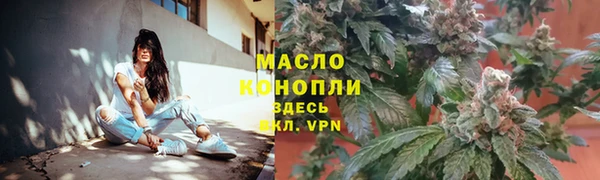 a pvp Бугульма