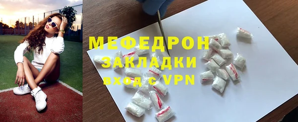 гидропоника Бронницы