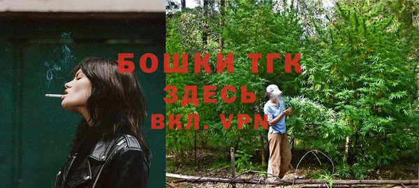 jwh Бородино