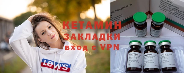 a pvp Бугульма