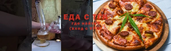 a pvp Бугульма