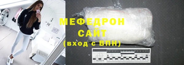 a pvp Бугульма