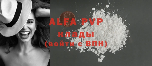 jwh Бородино