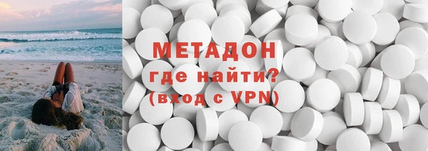 гидропоника Бронницы