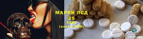 jwh Бородино