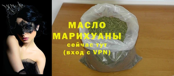 a pvp Бугульма