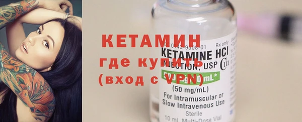jwh Бородино
