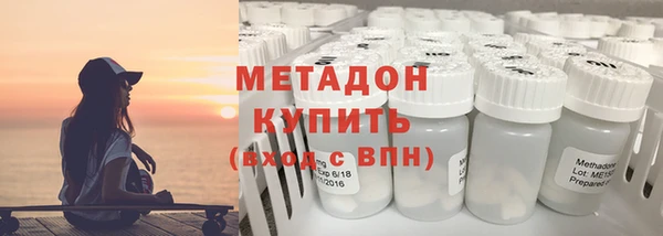 a pvp Бугульма