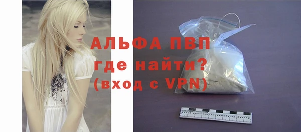 гидропоника Бронницы