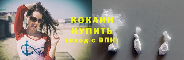 гидропоника Бронницы