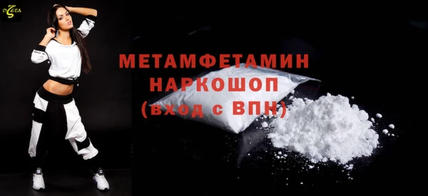 a pvp Бугульма
