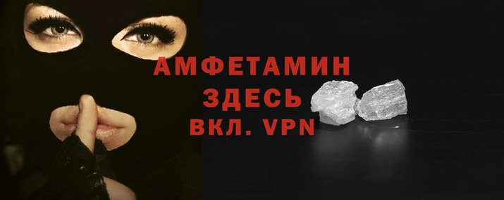 jwh Бородино