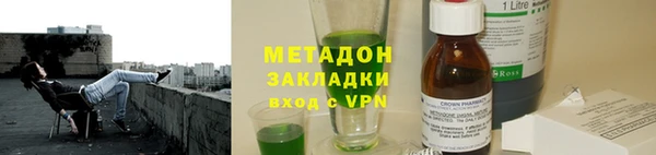 jwh Бородино
