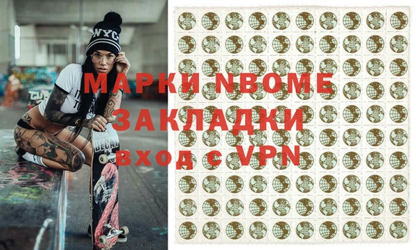 a pvp Бугульма