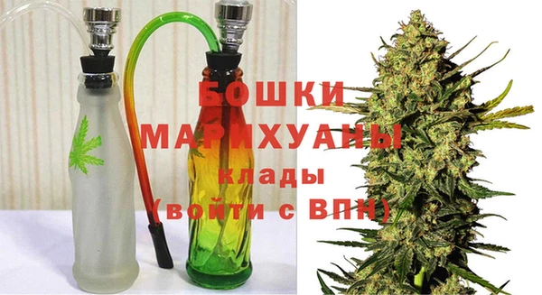 jwh Бородино