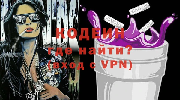 jwh Бородино