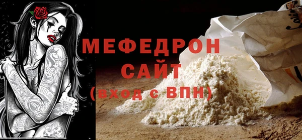 гидропоника Бронницы