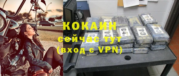 гидропоника Бронницы