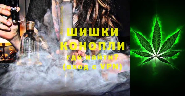 a pvp Бугульма