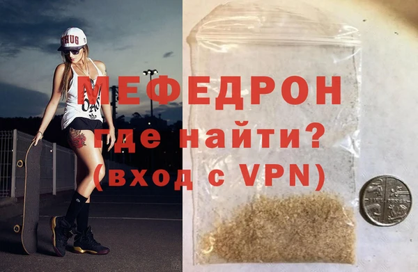 гидропоника Бронницы