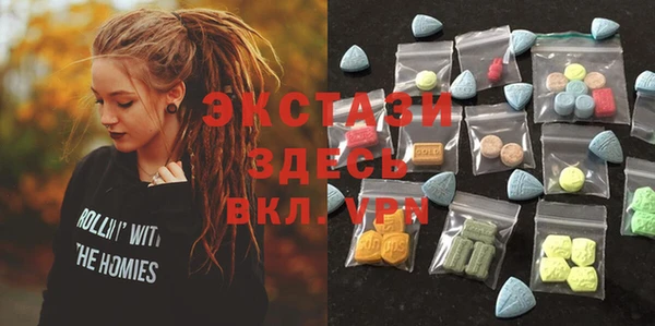 a pvp Бугульма