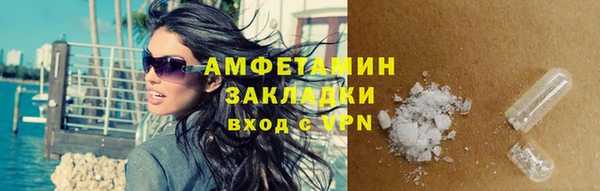 jwh Бородино