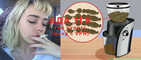 a pvp Бугульма