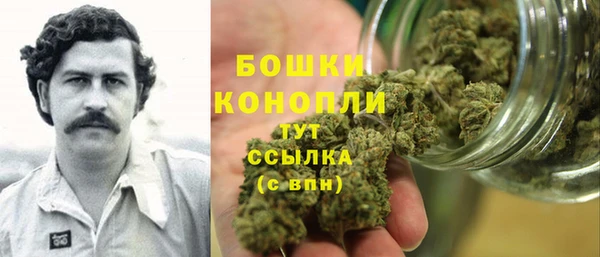 jwh Бородино