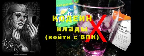 jwh Бородино