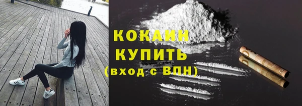 jwh Бородино