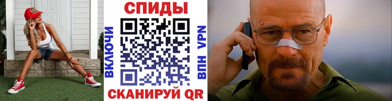 где можно купить   Калуга  Метамфетамин кристалл 