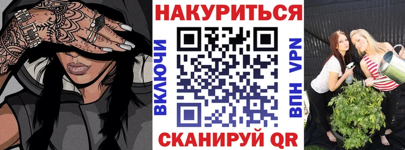 закладка  Калуга  МАРИХУАНА индика 